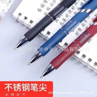 Chenguang канцелярские товары AGPK3507 Золотой Матовый Ретро стержень 0,5 мм пуля пресс бизнес гелевая ручка