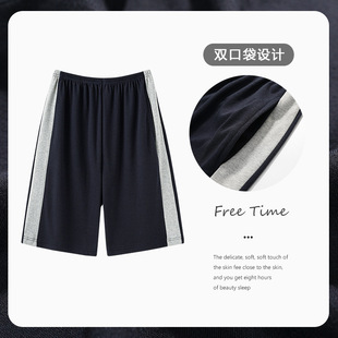 Summer shorts plus size can be worn outside summer casual loose pajama pants cartoon pants men's home pants can be worn outside