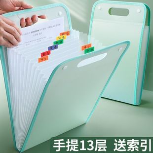 Organ bag multi-layer portable examination paper holder paper storage bag subject classification junior high school students file holder bag primary school durable