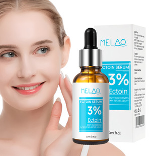 Трансграничные 3% Ectoin Ectoin Serum Ectoin Serum Eserum