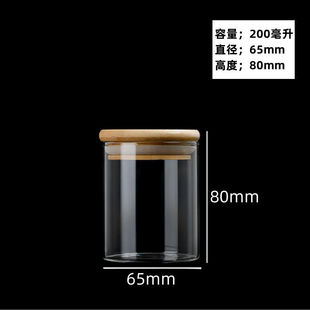 65mm diameter cork bamboo lid high borosilicate glass bottle scented tea overnight packaging bottle snacks sealed storage bottle