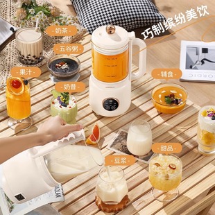 Shuaikang Soymilk Machine Бытовая Автоматическая резервная многофункциональная маленькая машина для разборки стен без фильтров и остатков детского питания Рисовая паста