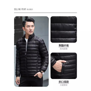 2025 New Men's Winter Down Cotton-padded Jacket Casual Trendy Lightweight Cotton-padded Clothes Men's Small Cotton-padded Coat Winter Coat Men's Overcoat