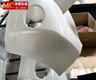 Suitable for 10-20 Toyota bullying Prado front and rear bumper skin 2700 4000 front face front and rear bumper