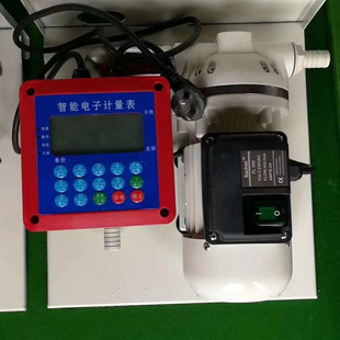 Vdn небольшой кислотостойкий щелочной диафрагменный насос 220V коррозионностойкий самовсасывающий насос промышленный пластиковый насос откачивает спирт дезинфицирующее средство после