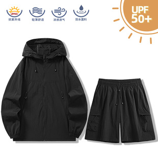 UPF50 Sun Protection Clothing suit Men and Women Couple New Lightweight Breathable Jacket Hooded Color Anti-splashing Sun Protection Clothing