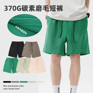 2024 new casual shorts men's summer fashion brand loose 5 points outer wear large pants wholesale men's sports pants