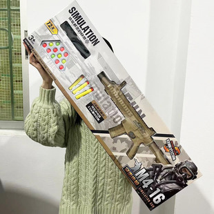 Детская подарочная коробка мягкая пушка 98k игрушечный пистолет m416 штурмовая винтовка AWM едят курицу военная модель мальчик подарок