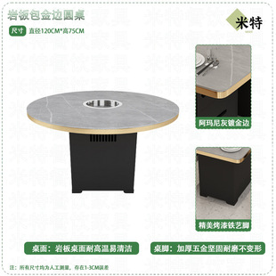 Cafe Table and Chair Combination Milk Tea Shop Table Negotiation Table Restaurant Burger Shop Snack Bar Table and Chair Sofa Table