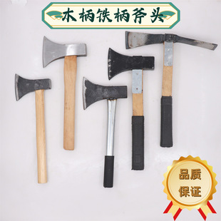 Factory wholesale axe wooden handle reinforced woodworking axe workers outdoor household chopping wood axe chop axe