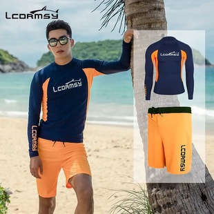 Swimsuit Men's 2025 New plus size Swimsuit Anti-embarrassment Diving Suit Five-point Swimsuit Professional Swimsuit suit Swimsuit