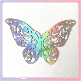 Foreign trade color 72 three-dimensional hollow butterfly stickers art home party wall decoration background wall stickers