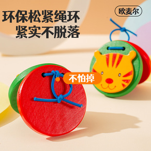 Wooden Soundboard Children's Percussion Instruments Kindergarten Early Childhood Toys Teaching Aids Plastic Wooden Soundboard Round Dance Soundboard