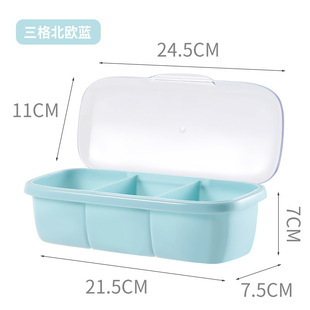 Household kitchen seasoning box suit salt MSG seasoning storage box salt jar bottle wall-mounted storage rack seasoning box