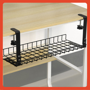 ✅ Under-Desk Cable Management Rack, No Punching, Adjustable Under-Desk Cable Organizer, Desktop Organizer, Storage Rack, No Punching