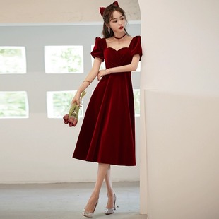 Toast dress bride 2024 new summer wine red wedding day binding wedding dress female dress back to the door