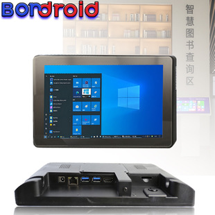 10.1 inch industrial Android all-in-one tablet computer display touch plastic mini advertising embedded cabinet