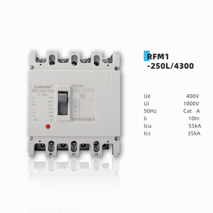 RFM1-125 Series Molded Case Circuit Breaker Low Voltage 63A 4300 Three Phase 2P3P4P Protector Air Switch