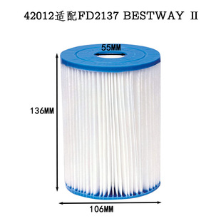 Swimming pool filter for Bestway/Intex type various series of filter water pump accessories circulating filter element