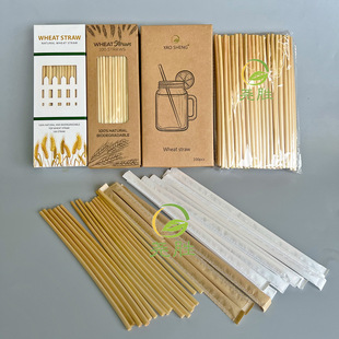 In stock Wheat straw disposable degradable straw cocktail straw straw Wheat Straws