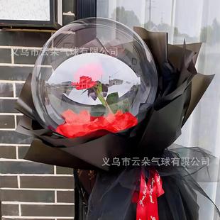 Cross-border wave ball non-stretch high transparent ball leather multi-size 20 inch 24 inch bouquet balloon support printing cartoon