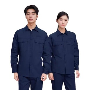 Pure cotton summer long-sleeved overalls power grid suit men's cotton long-sleeved factory electrician electric power short-sleeved tooling customization