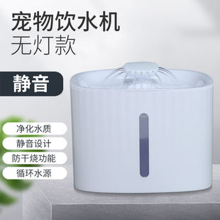 Pet water dispenser filter element cat automatic water dispenser accessories activated carbon rectangular two-grid filter cotton filter