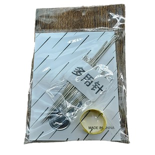 Hand sewing needle suit needle sewing quilt needle large hole steel multi-purpose needle