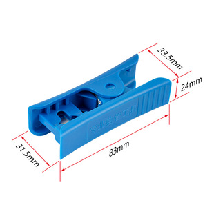 PE Teflon pipe cutter hose pipe cutter cut-off hand blade pipe cutter Pu pipe PTFE tube silicone tube