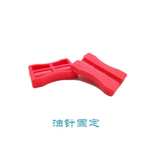 Disc adjustment brake oil stop tool for bicycle disc brakes is suitable for various hydraulic disc brakes