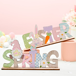 Cross-border New Hobayama Easter Decorations Easter Wooden Alphabet Decorations Easter Bunny Decorations