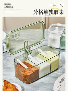 Seasoning box combination suit multi-compartment integrated kitchen household seasoning salt monosodium glutamate pepper storage seasoning