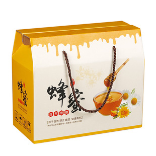 Honey packaging box gift box gift box 1kg 2kg two bottles of universal honey empty box in stock