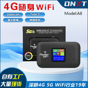 4G ручной WIFI цветной экран pocket wifi router портативный общий wireless маршрутизатор