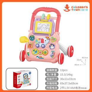 Baby walker toy baby multifunctional toddler trolley anti-rollover newborn walking walker wholesale