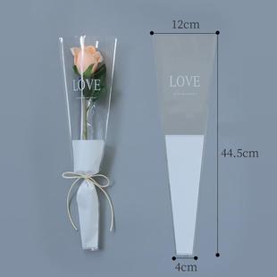 Flower bouquet packaging single 520 new single packaging bag transparent simple waterproof stall flower shop flower art materials