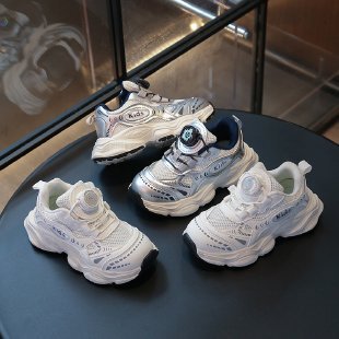 2025 Spring and Summer New Arrival Swivel Buckle Children's Shoes Boys' Breathable Mesh sneaker Girls' Torre Shoes Children's Running Shoes