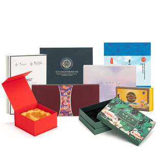 Drawer Box Mask Heaven and Earth Cover Accompanying Gift Gift Cosmetic Packaging Box White Cardboard Box Color Box Printing
