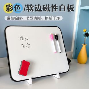 Children's Baby Magnetic Drawing Board Home Writing Magnetic Graffiti Watercolor Painting Erasable Hand Drawing Board Magnetic Whiteboard