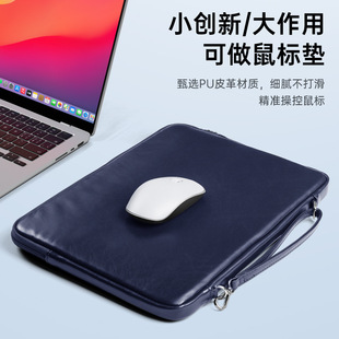14-дюймовая сумка для ноутбука 16-дюймовая сумка для MacBook inhables сумка для контроля удара Apple Huawei 15