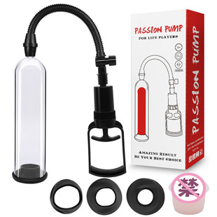 Male self-use masturbation aircraft Cup air negative pressure pull bar penis trainer booster adult sex toys