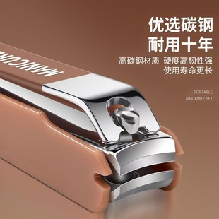 New Nail Clipper Six-piece Set High-grade Anti-splash Nail Clipper Household Full Nail Clipper Manicure Tools