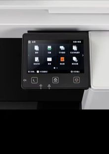 deli (deli)M201CR/M301CR A3 color laser wireless large office copier all-in-one machine