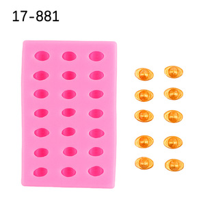 New Chinese style porous large small size ingot silicone mold DIY epoxy chocolate fondant cake decoration baking mold