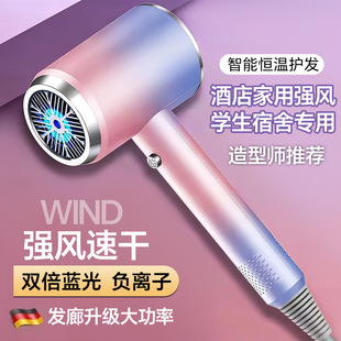 Cross-border high-speed hair dryer high-power hotel hammer hair dryer household large wind hair dryer factory wholesale