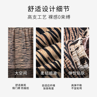 2024 Milan New Ice Silk Leopard Print Arlo Pants Loose No Mark Printed Men's Boxer Short Pants plus size Underwear