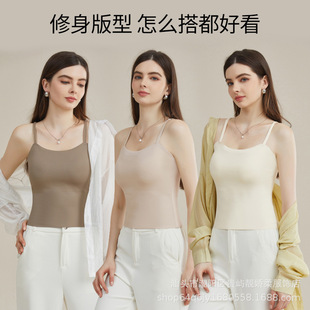 Fixed Cup Beautiful Back Bra All-in-One Camisole Vest Women's 2024 New Style White Top with Chest Pad for Summer Outer Wear