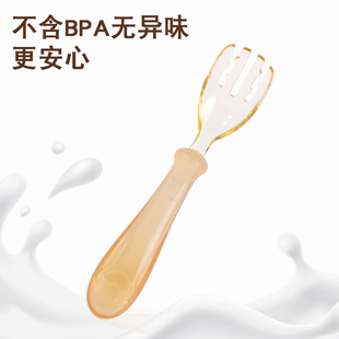 PPSU ingot spoon baby supplementary food spoon baby independent eating learning to eat special fork spoon children feeding tableware