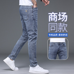 2023AT6813 Spring and Summer New Elastic Slim-fit Korean Style Skinny Men's Jeans Men's Casual Pants Thin 841