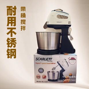 Hand-held egg beater electric household automatic mixer baking small whipped cream mixer cross-border generation